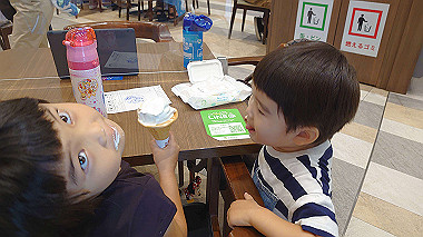 2022-08-06_13-20-49_000_thumb.jpg