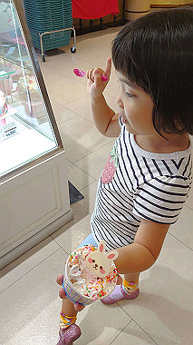 2022-08-12_14-31-10_000_thumb.jpg