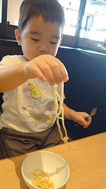 2022-08-21_11-54-08_000_thumb.jpg