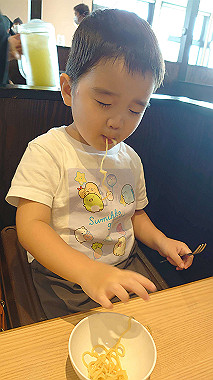 2022-08-21_11-54-13_000_thumb.jpg