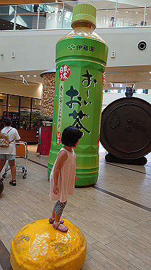 2022-08-27_14-48-00_000_thumb.jpg