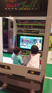 2022-08-27_15-53-05_000_thumb.jpg