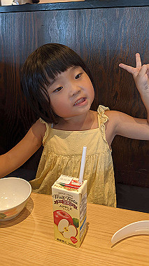 2022-09-10_12-27-06_000_thumb.jpg