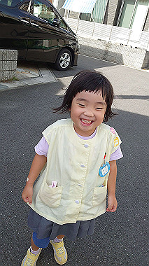 2022-09-12_13-56-24_001_thumb.jpg