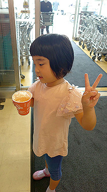 2022-09-23_11-34-46_000_thumb.jpg