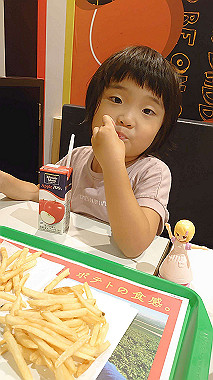 2022-09-30_16-43-12_000_thumb.jpg