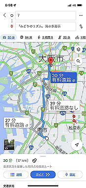 2022-07-23_06-58-07_000_thumb.jpg