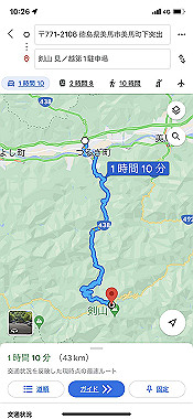 2022-07-23_10-26-51_000_thumb.jpg