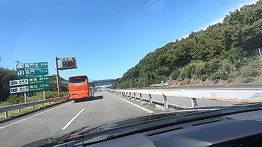 gx016819.mp4_snapshot_00.16_thumb.jpg