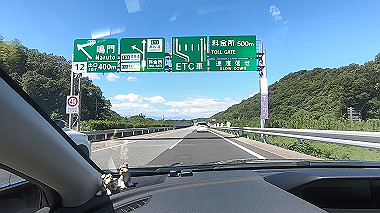 gx016820.mp4_snapshot_00.01_thumb.jpg