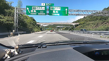 gx016820.mp4_snapshot_01.13_thumb.jpg