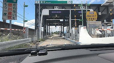 gx016822.mp4_snapshot_00.16_thumb.jpg