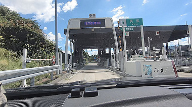 gx016823.mp4_snapshot_01.03_thumb.jpg
