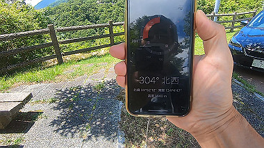 gx016832.mp4_snapshot_00.25_thumb.jpg