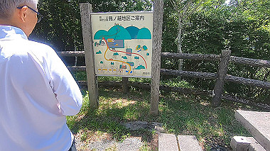 gx016832.mp4_snapshot_00.35_thumb.jpg