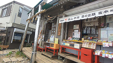 gx016849.mp4_snapshot_00.52_thumb.jpg