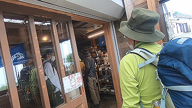 gx016851.mp4_snapshot_00.15_thumb.jpg