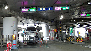 p7230888_thumb.jpg