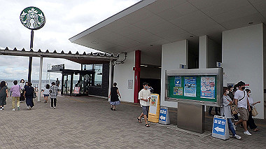 p7230906_thumb.jpg