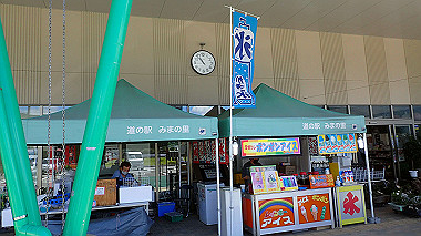 p7230920_thumb.jpg