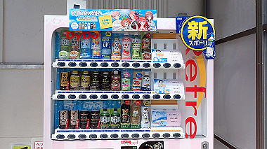 p7230921_thumb.jpg