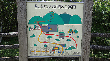 p7230929_thumb.jpg