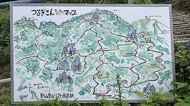 p7230964_thumb.jpg