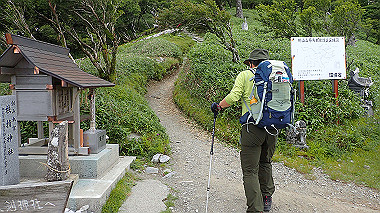 p7230994_thumb.jpg