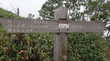 p7230999_thumb.jpg