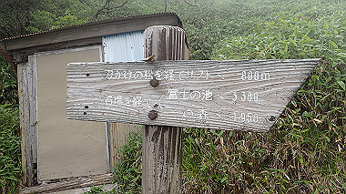 p7231002_thumb.jpg