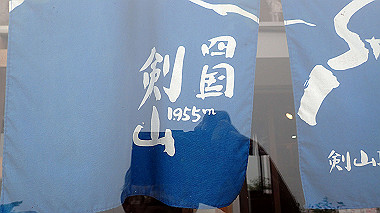 p7231006_thumb.jpg