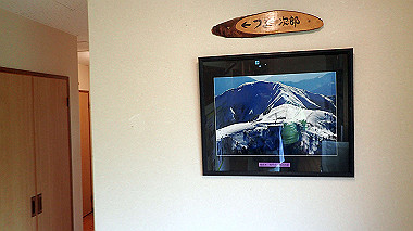 p7231015_thumb.jpg