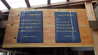 p7231033_thumb.jpg