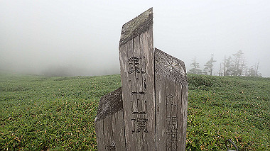 p7231053_thumb.jpg