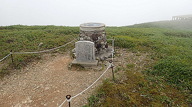 p7231059_thumb.jpg