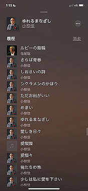 2022-07-24_01-15-19_000_thumb.jpg