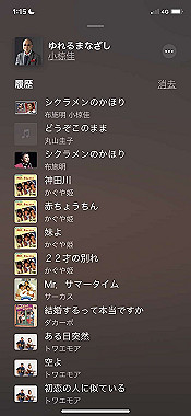 2022-07-24_01-15-29_000_thumb.jpg