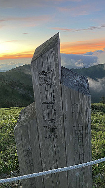 2022-07-24_04-52-52_093_thumb.jpg
