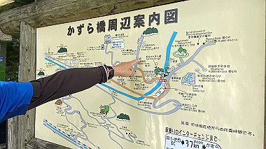 2022-07-24_13-46-38_044_thumb.jpg