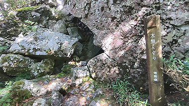 gx016877.mp4_snapshot_00.50_thumb.jpg