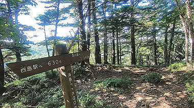 gx016878.mp4_snapshot_00.06_thumb.jpg
