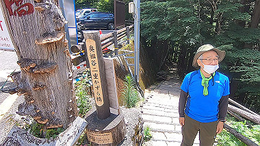 gx016885.mp4_snapshot_00.00_thumb.jpg