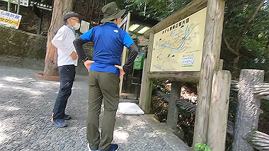 gx016894.mp4_snapshot_01.50_thumb.jpg