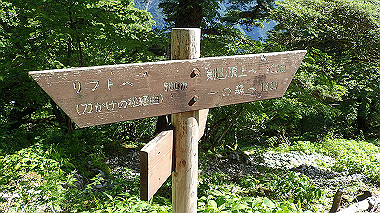 p7241103_thumb.jpg