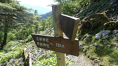 p7241104_thumb.jpg