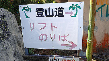 p7241122_thumb.jpg