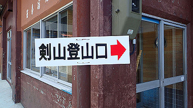 p7241175_thumb.jpg