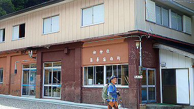 p7241177_thumb.jpg