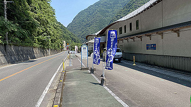 2022-07-25_10-45-46_268_thumb.jpg