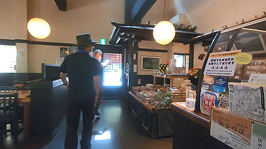 gx016901.mp4_snapshot_00.02_thumb.jpg